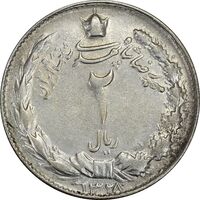 سکه 2 ریال 1328 - EF45 - محمد رضا شاه