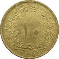 سکه 10 دینار 1317 برنز - MS63 - رضا شاه