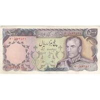 اسکناس 5000 ریال (انصاری - مهران) - تک - EF45 - محمد رضا شاه