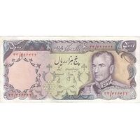 اسکناس 5000 ریال (انصاری - مهران) - تک - EF45 - محمد رضا شاه