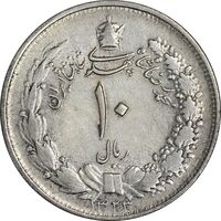 سکه 10 ریال 1323 - EF40 - محمد رضا شاه