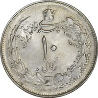 سکه 10 ریال 1324 - MS63 - محمد رضا شاه
