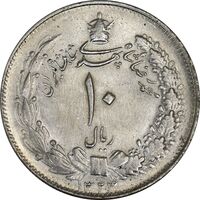 سکه 10 ریال 1324 - MS62 - محمد رضا شاه