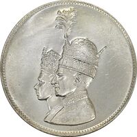 مدال نقره جشن تاجگذاری 1346 - MS62 - محمد رضا شاه