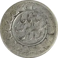 سکه 1000 دینار بدون تاریخ خطی (ِیک تاج) - VF20 - مظفرالدین شاه
