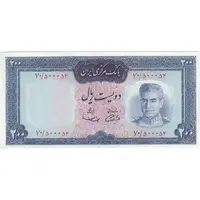 اسکناس 200 ریال (آموزگار - سمیعی) نوشته قرمز - تک - UNC61 - محمد رضا شاه