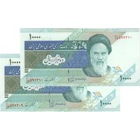 اسکناس 10000 ریال (محمدخان - نوربخش) امام - جفت - UNC63 - جمهوری اسلامی