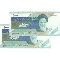 اسکناس 10000 ریال (نمازی - نوربخش) امام - فیلیگران نوع 5 - جفت - AU58 - جمهوری اسلامی