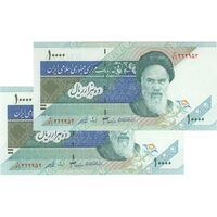 اسکناس 10000 ریال (جعفری - شیبانی) امام - جفت - UNC64 - جمهوری اسلامی