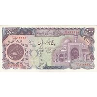 اسکناس 5000 ریال (اردلان - مولوی) - تک - AU58 - جمهوری اسلامی