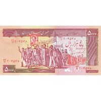 اسکناس 5000 ریال (ایروانی - نوربخش) - تک - AU58 - جمهوری اسلامی