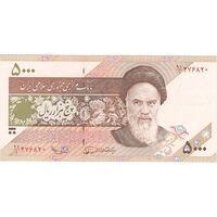 اسکناس 5000 ریال امام (نوربخش - عادلی) - تک - UNC62 - جمهوری اسلامی