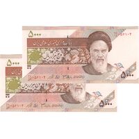 اسکناس 5000 ریال امام (جعفری - شیبانی) - جفت - UNC64 - جمهوری اسلامی