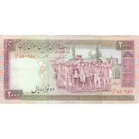 اسکناس 2000 ریال (ایروانی - قاسمی) شماره بزرگ - تک - EF40 - جمهوری اسلامی