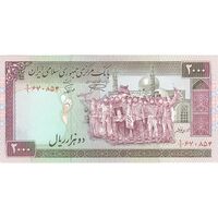 اسکناس 2000 ریال (نمازی - نوربخش) فیلیگران الله - تک - UNC61 - جمهوری اسلامی
