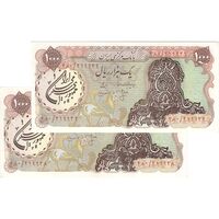 اسکناس 1000 ریال سورشارژی (انصاری - مهران) مهر جمهوری - AU58 - جمهوری اسلامی
