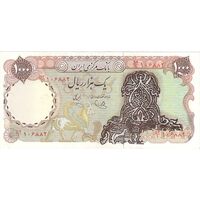 اسکناس 1000 ریال سورشارژی (یگانه - خوش کیش) بدون مهر - تک - UNC61 - جمهوری اسلامی