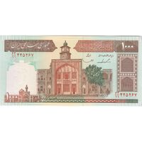 اسکناس 1000 ریال (ایروانی - قاسمی) فیلیگران با خط یقه - تک - UNC63 - جمهوری اسلامی