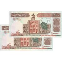 اسکناس 1000 ریال (محمدخان - عادلی) شماره بزرگ - جفت - UNC63 - جمهوری اسلامی