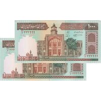 اسکناس 1000 ریال (نمازی - نوربخش) شماره بزرگ - جفت - UNC61 - جمهوری اسلامی