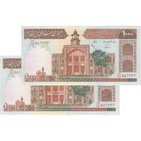 اسکناس 1000 ریال (نوربخش - عادلی) شماره کوچک - امضاء کوچک - تک - UNC63 - جمهوری اسلامی