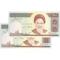 اسکناس 1000 ریال (جعفری - مظاهری) - جفت - UNC63 - جمهوری اسلامی