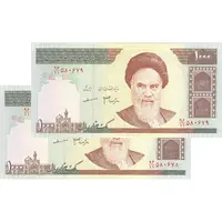 اسکناس 1000 ریال (جعفری - مظاهری) - جفت - UNC63 - جمهوری اسلامی