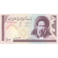 اسکناس 100 ریال (نمازی - نوربخش) فیلیگران الله - تک - UNC64 - جمهوری اسلامی