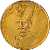 سکه طلا 1 تومان 1297 - AU50 - ناصرالدین شاه