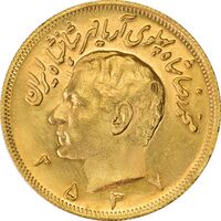 سکه طلا دو و نیم پهلوی 2537 آریامهر - MS61 - محمد رضا شاه