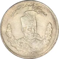 سکه 2000 دینار 1323 تصویری - MS61 - مظفرالدین شاه