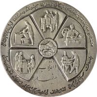 مدال نقره انقلاب سفید 1346 (بدون جعبه) - EF45 - محمد رضا شاه