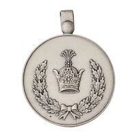 مدال نقره خدمت (دو رو تاج) - ضرب SPORRONG - رضا شاه