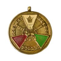 مدال کوشش درجه سه 1329 - EF - محمد رضا شاه