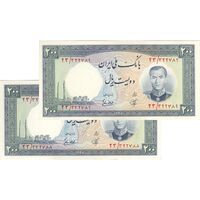 اسکناس 200 ریال 1337 - جفت - UNC62 - محمد رضا شاه