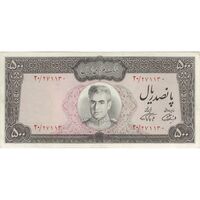 اسکناس 500 ریال (آموزگار - فرمان فرماییان) نوشته سیاه - تک - AU58 - محمد رضا شاه