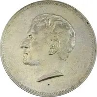 مدال نقره بیست و پنجمین سال سلطنت 1344 - AU55 - محمدرضا شاه