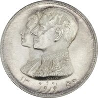 مدال نقره نوروز 1350 چوگان - MS63 - محمد رضا شاه