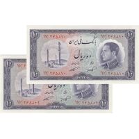 اسکناس 10 ریال 1333 - جفت - UNC63 - محمد رضا شاه