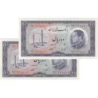 اسکناس 10 ریال 1333 - جفت - UNC63 - محمد رضا شاه