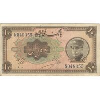اسکناس 10 ریال کلاه بزرگ - تک - VF30 - رضا شاه