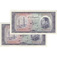 اسکناس 10 ریال 1333 - جفت - UNC61 - محمد رضا شاه