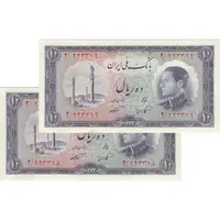 اسکناس 10 ریال 1333 - جفت - UNC61 - محمد رضا شاه