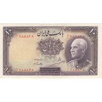 اسکناس 10 ریال پشت فارسی (بدون مهر) - تک - AU53 - رضا شاه