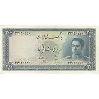 اسکناس 200 ریال پل ورسک - تک - AU55 - محمد رضا شاه