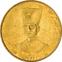 سکه طلا 2 تومان 1297 تصویری - MS61 - ناصرالدین شاه