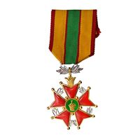 نشان خدمت شهربانی درجه دو (ضرب سوئد) - AU - محمد رضا شاه