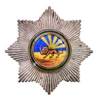 نشان همایونی درجه دو - EF - رضا شاه