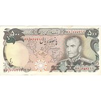 اسکناس 500 ریال (انصاری - یگانه) - تک - AU50 - محمد رضا شاه