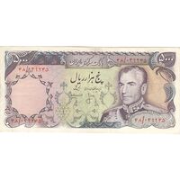 اسکناس 5000 ریال (انصاری - مهران) - تک - EF45 - محمد رضا شاه